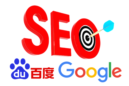 seo关键词怎样做